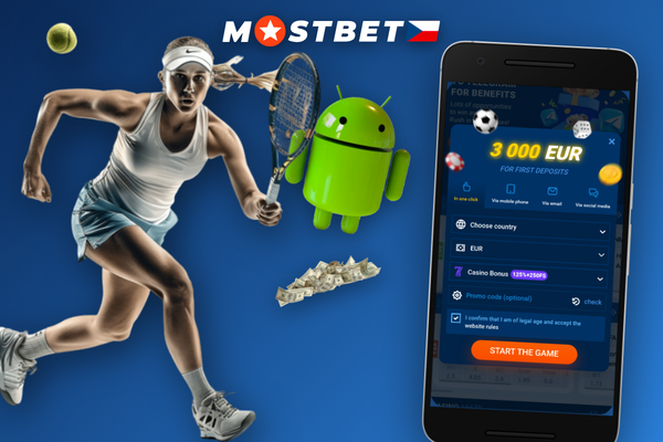 Mostbet cz registrace s aktivním dvoufaktorovým ověřením a kódem na mobilu